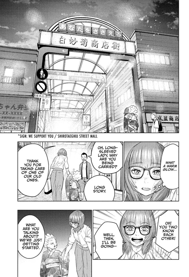 Hal Formula Chapter 14 page 15 - 