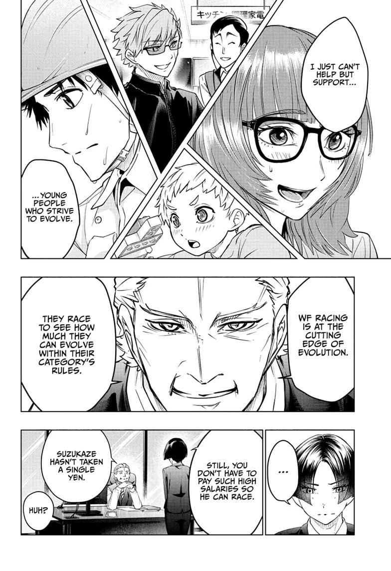 Hal Formula Chapter 14 page 6 - 