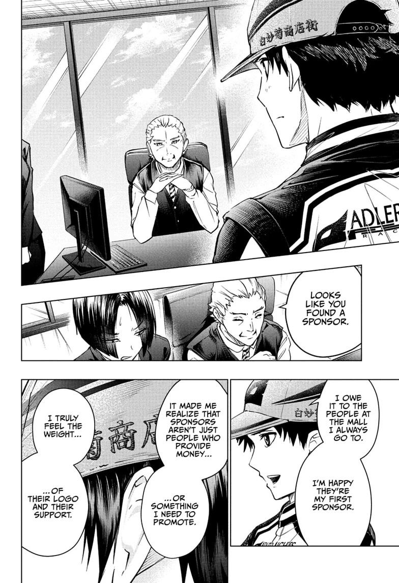 Hal Formula Chapter 15 page 6 - 
