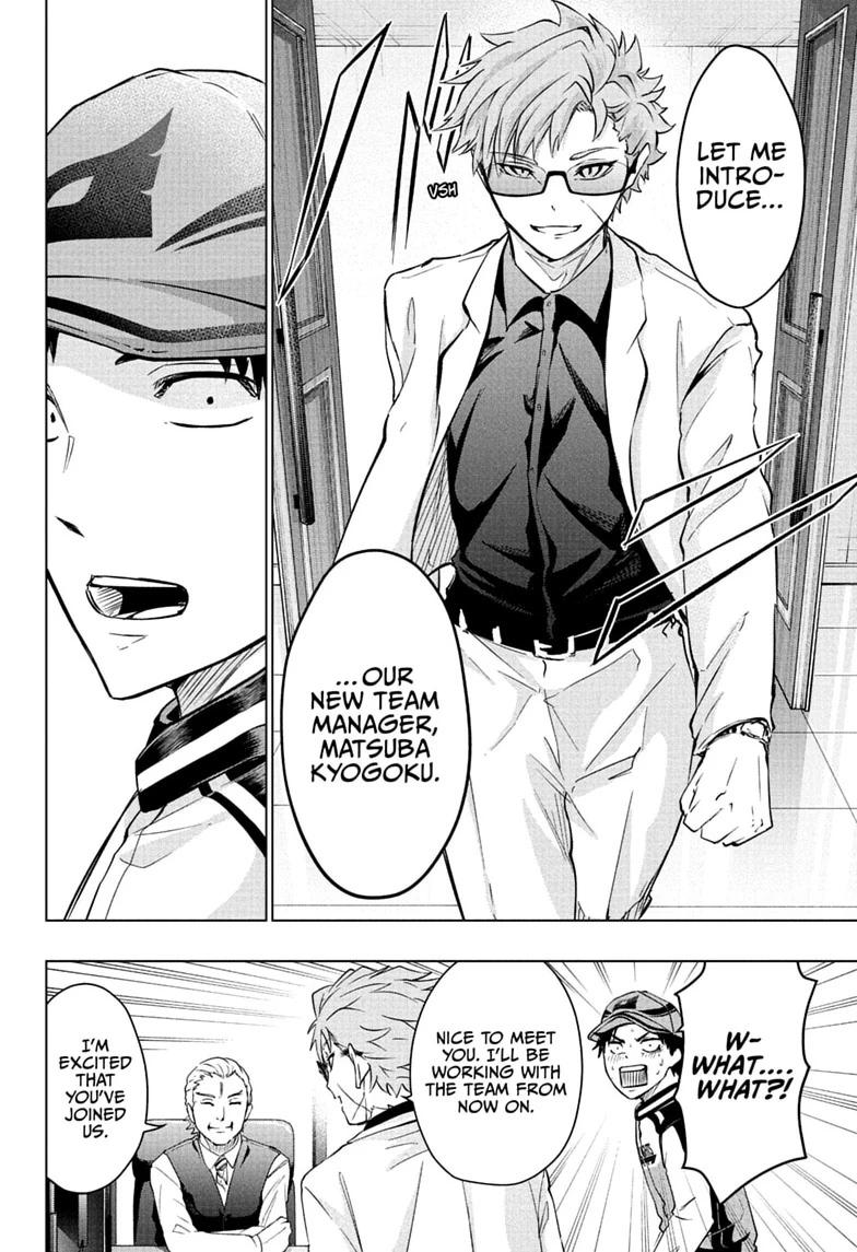 Hal Formula Chapter 15 page 8 - 
