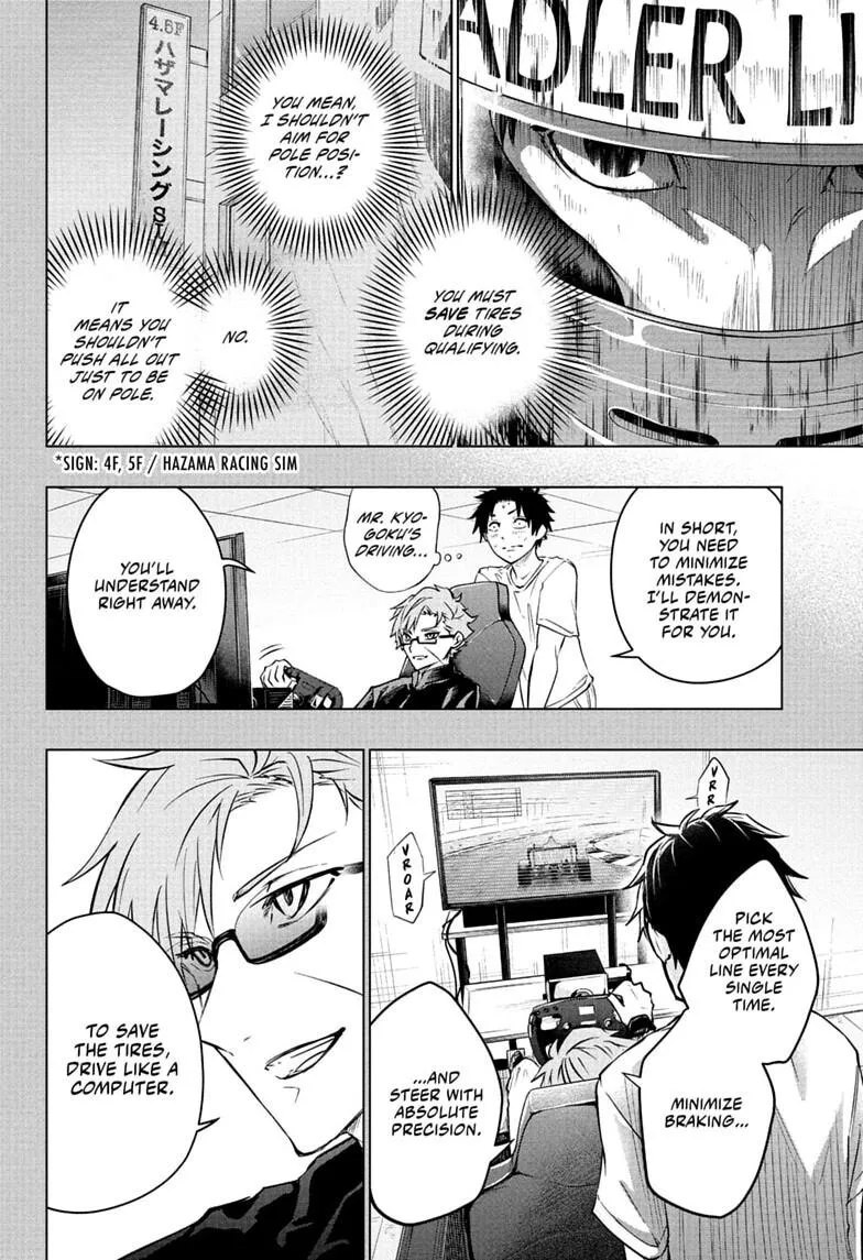 Hal Formula Chapter 16 page 10 - 
