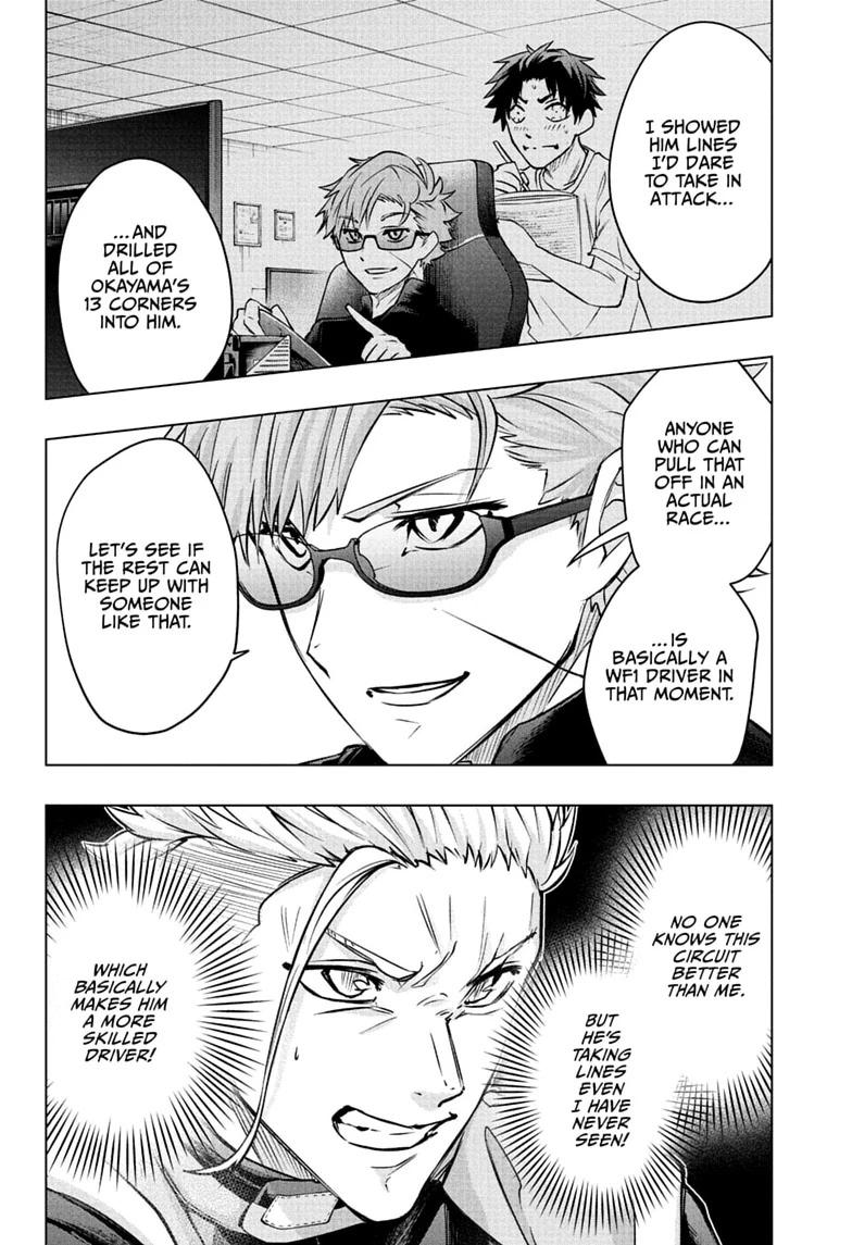 Hal Formula Chapter 17 page 18 - 