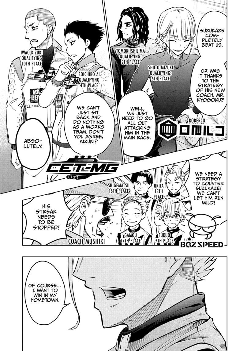 Hal Formula Chapter 17 page 3 - 
