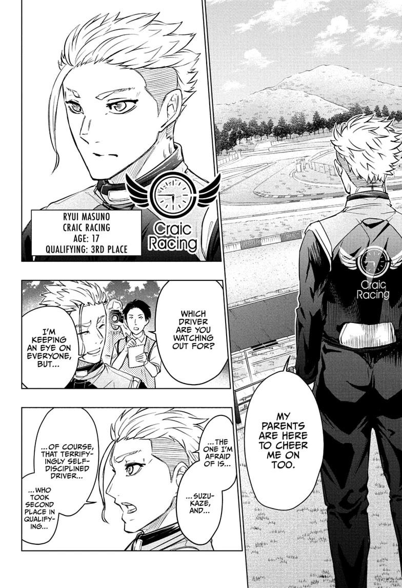 Hal Formula Chapter 17 page 4 - 