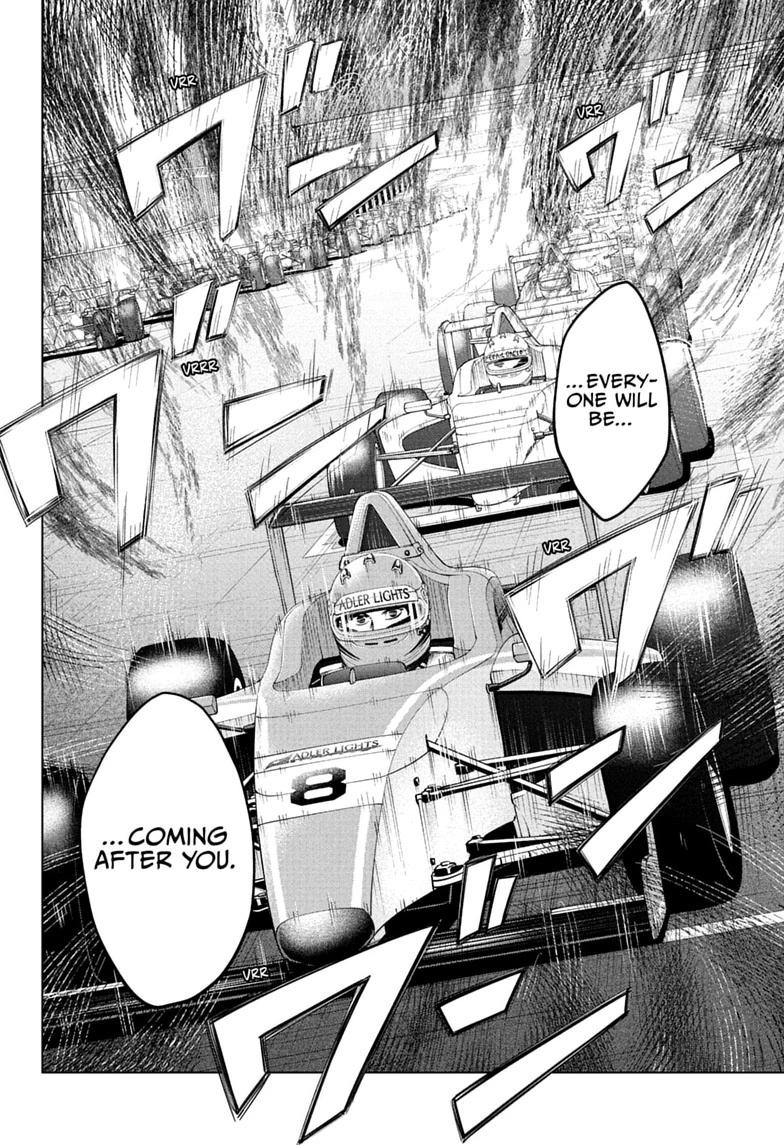 Hal Formula Chapter 17 page 8 - 