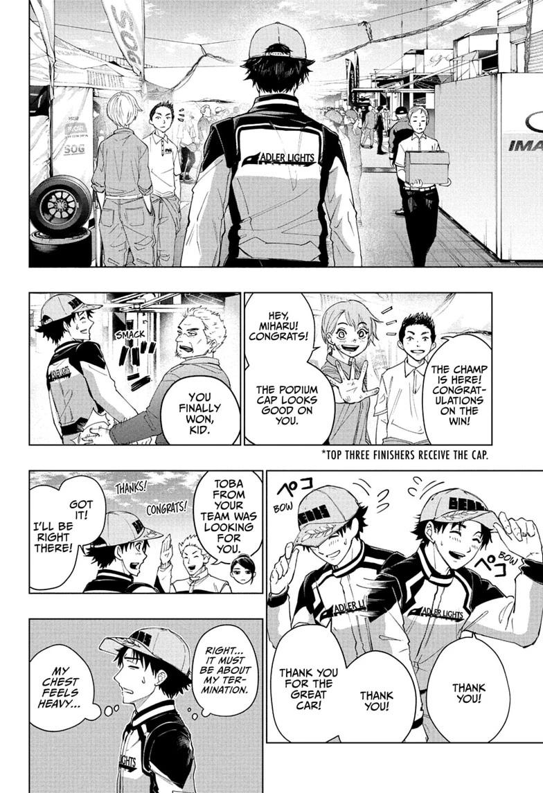 Hal Formula Chapter 2 page 2 - 