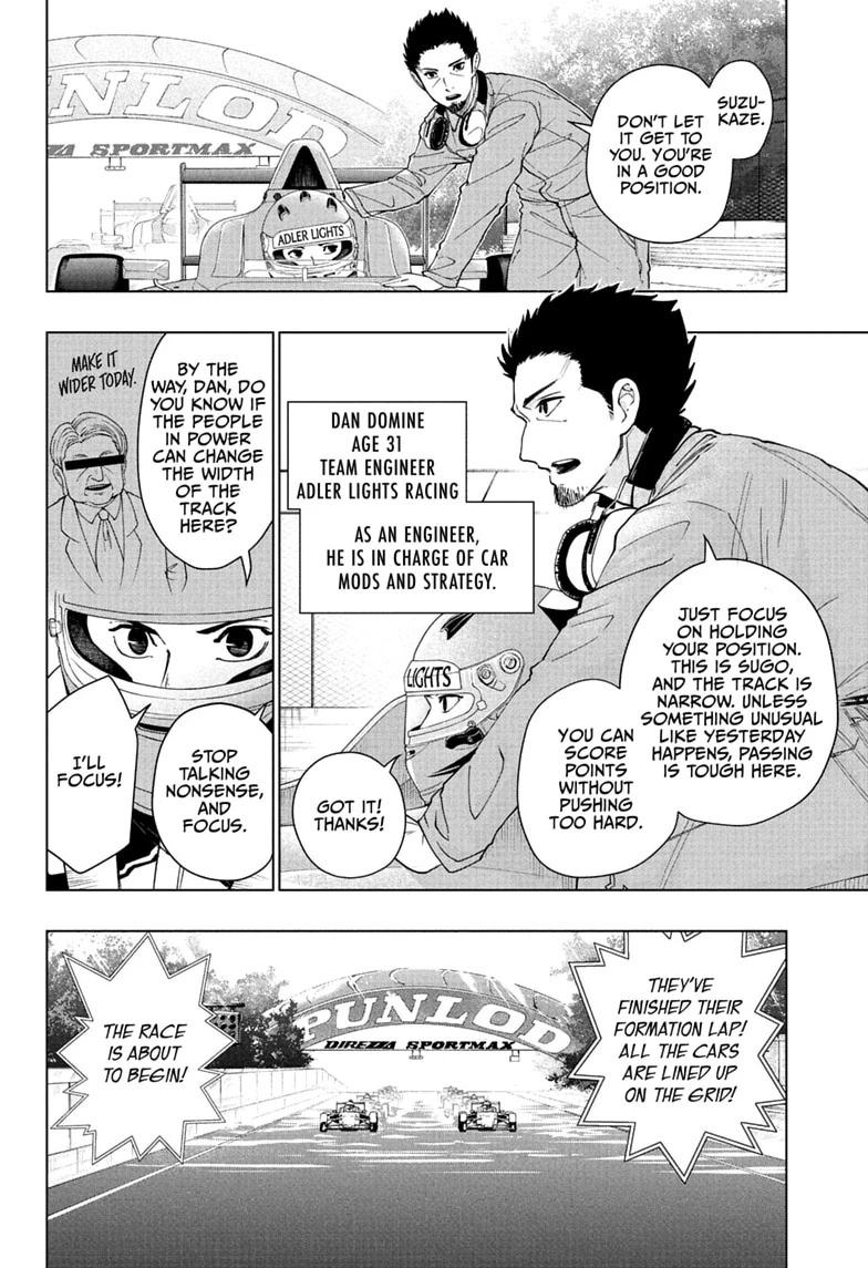 Hal Formula Chapter 2 page 16 - 