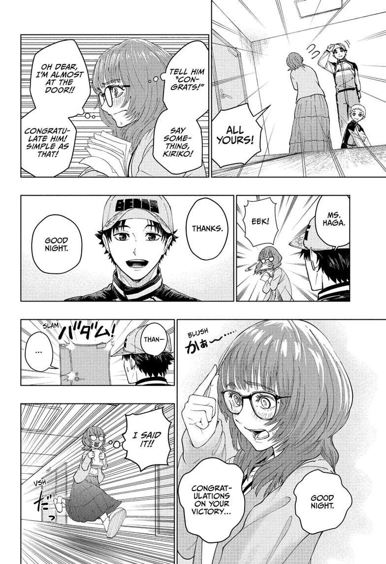 Hal Formula Chapter 2 page 6 - 
