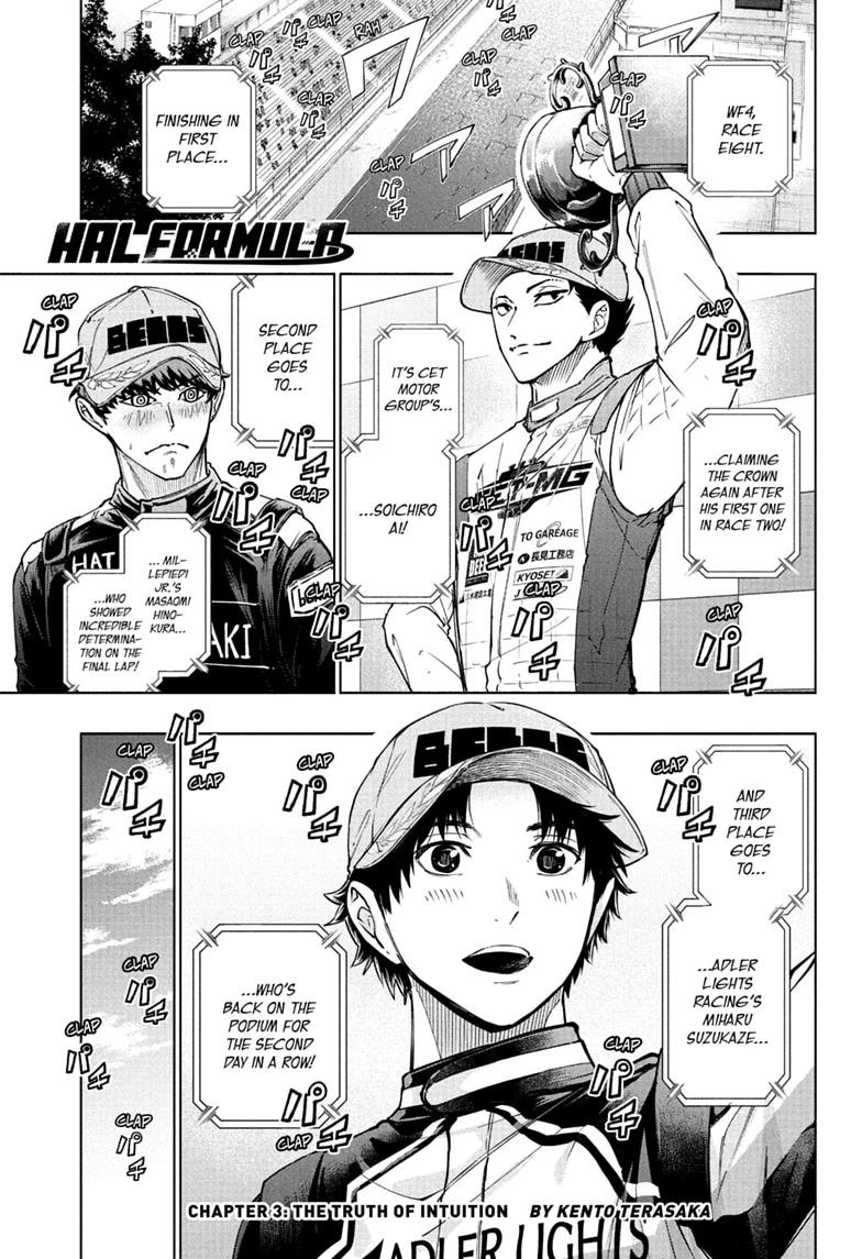 Hal Formula Chapter 3 page 1 - 