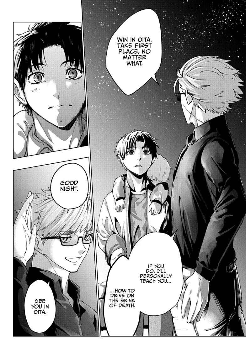 Hal Formula Chapter 3 page 20 - 