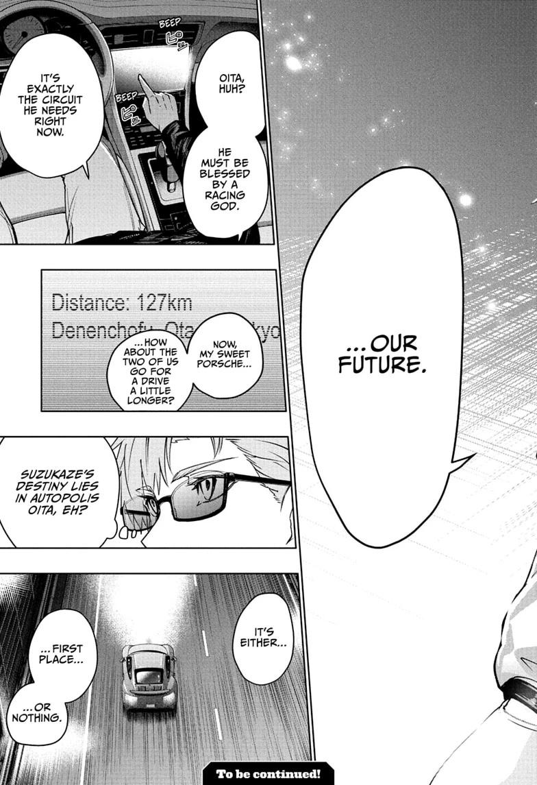 Hal Formula Chapter 3 page 23 - 