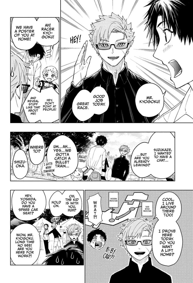 Hal Formula Chapter 3 page 10 - 