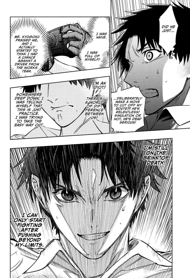 Hal Formula Chapter 4 page 14 - 