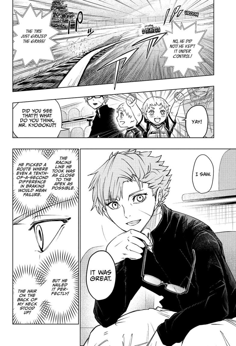 Hal Formula Chapter 6 page 12 - 