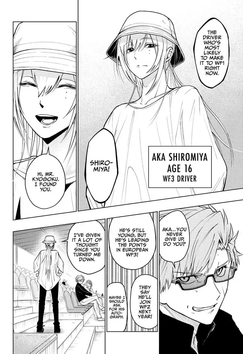 Hal Formula Chapter 7 page 16 - 
