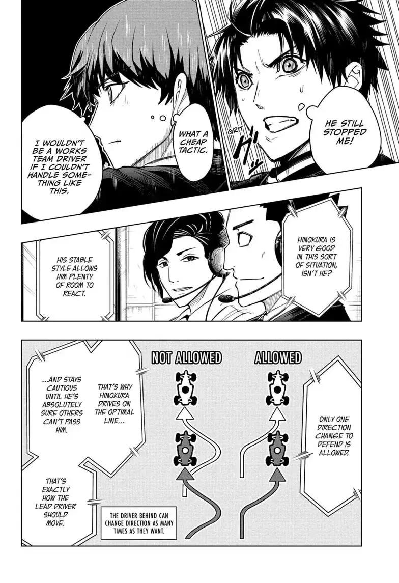 Hal Formula Chapter 9 page 12 - 