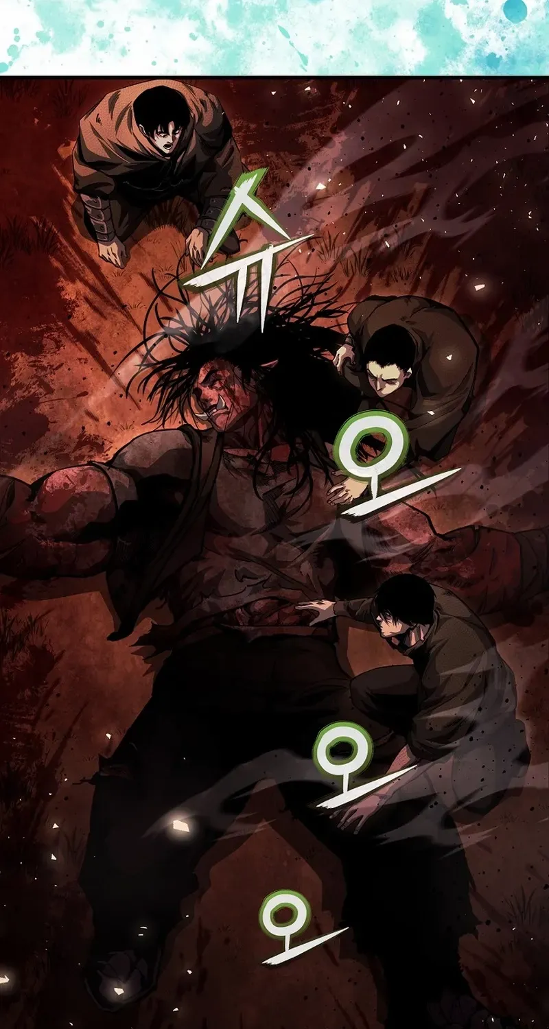 Half Blood Chapter 10 page 13 - 