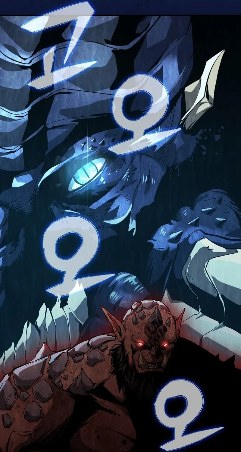 Half Blood Chapter 10 page 37 - 