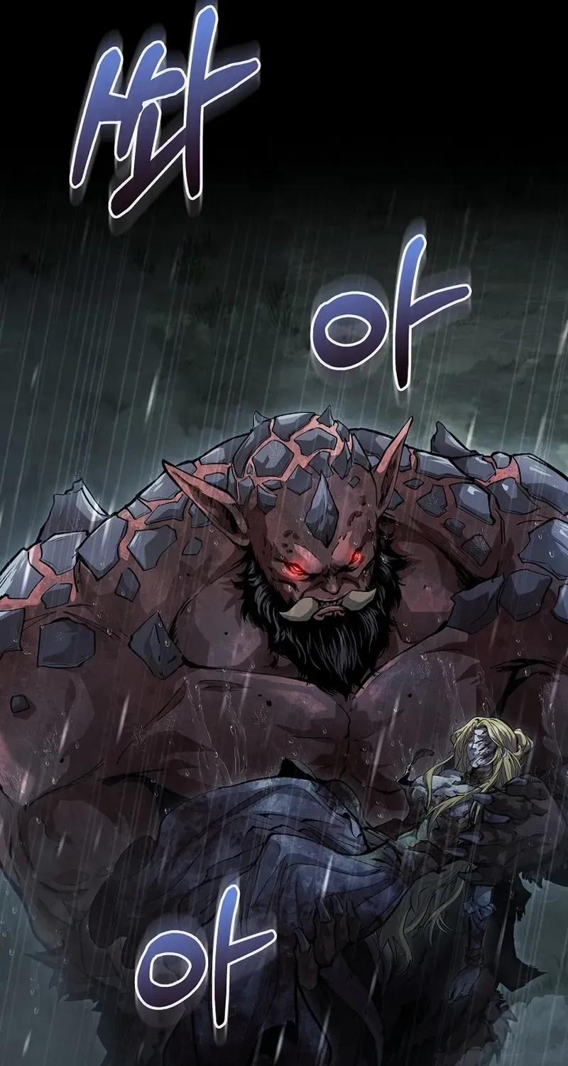 Half Blood Chapter 10 page 43 - 