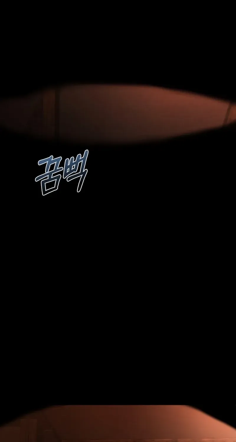 Half Blood Chapter 10 page 67 - 