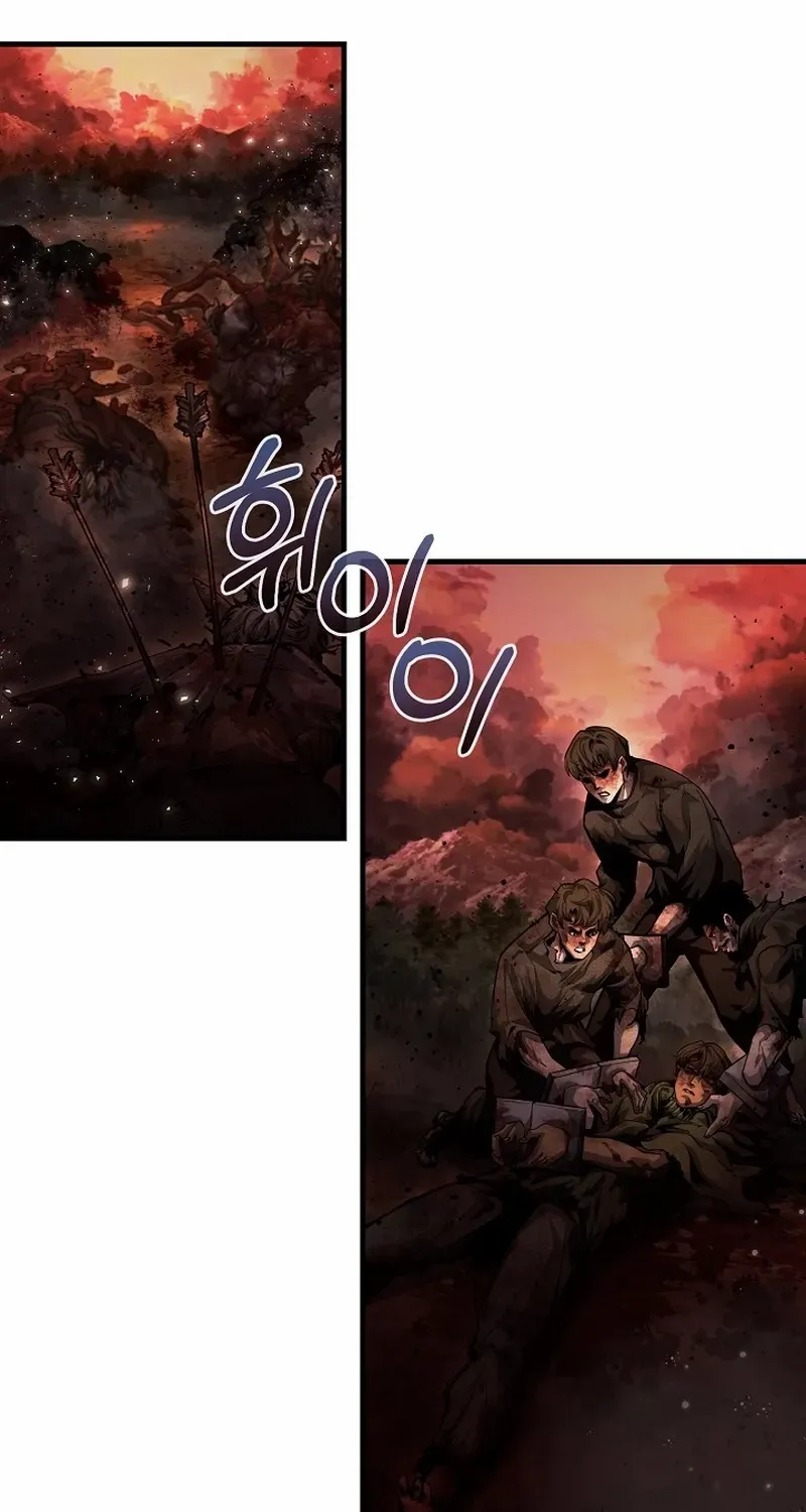 Half Blood Chapter 10 page 10 - 