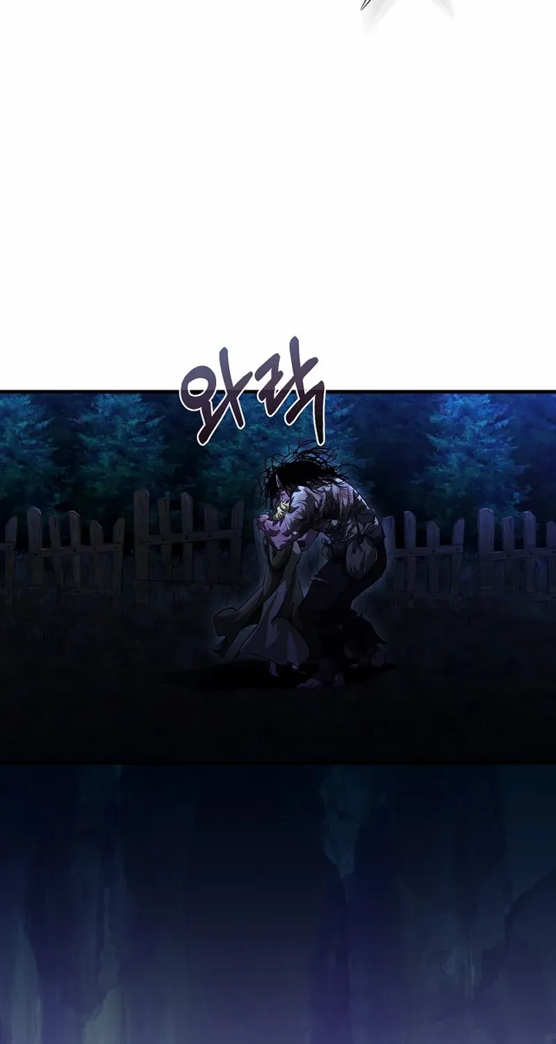 Half Blood Chapter 11 page 40 - 