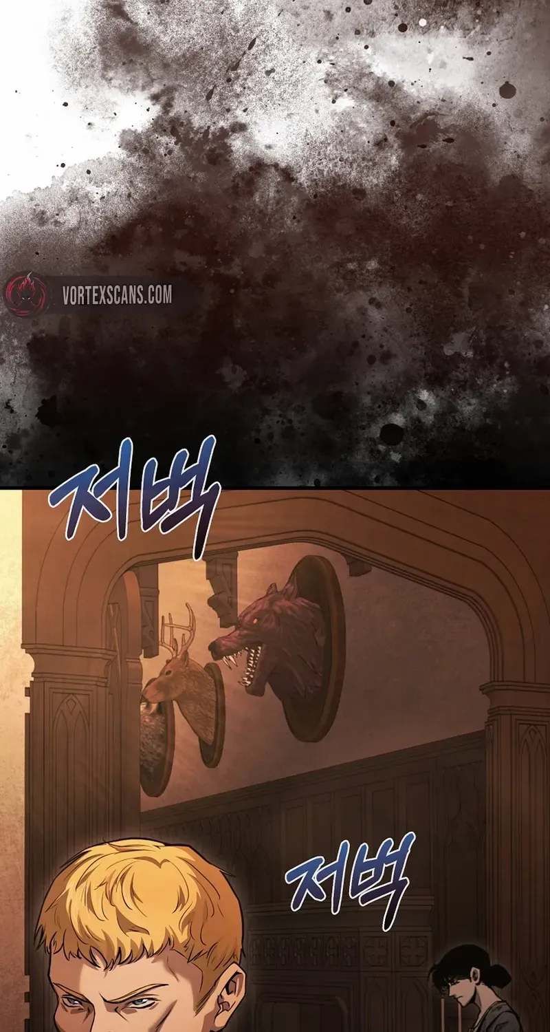 Half Blood Chapter 11 page 62 - 
