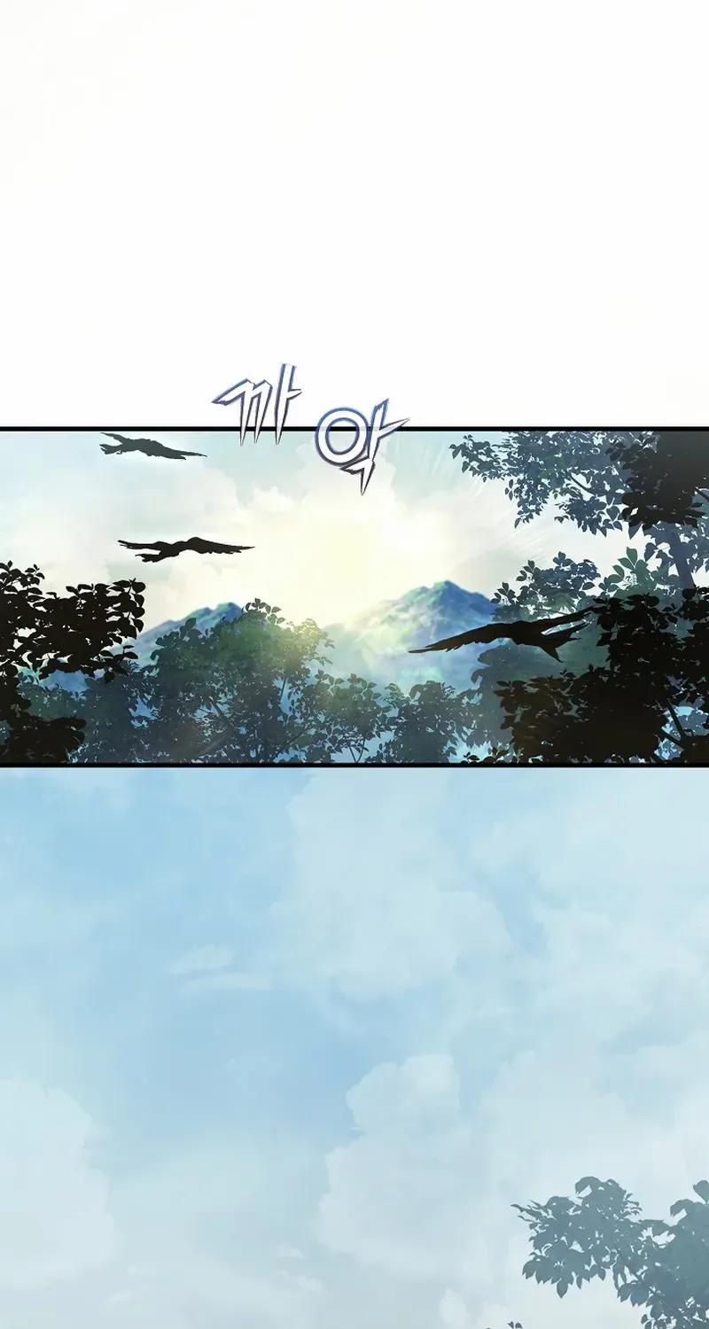Half Blood Chapter 11 page 80 - 