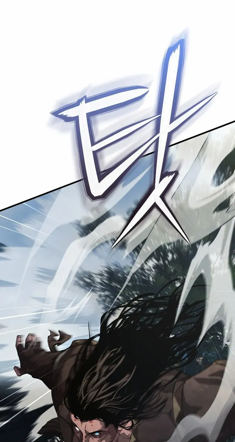 Half Blood Chapter 11 page 88 - 