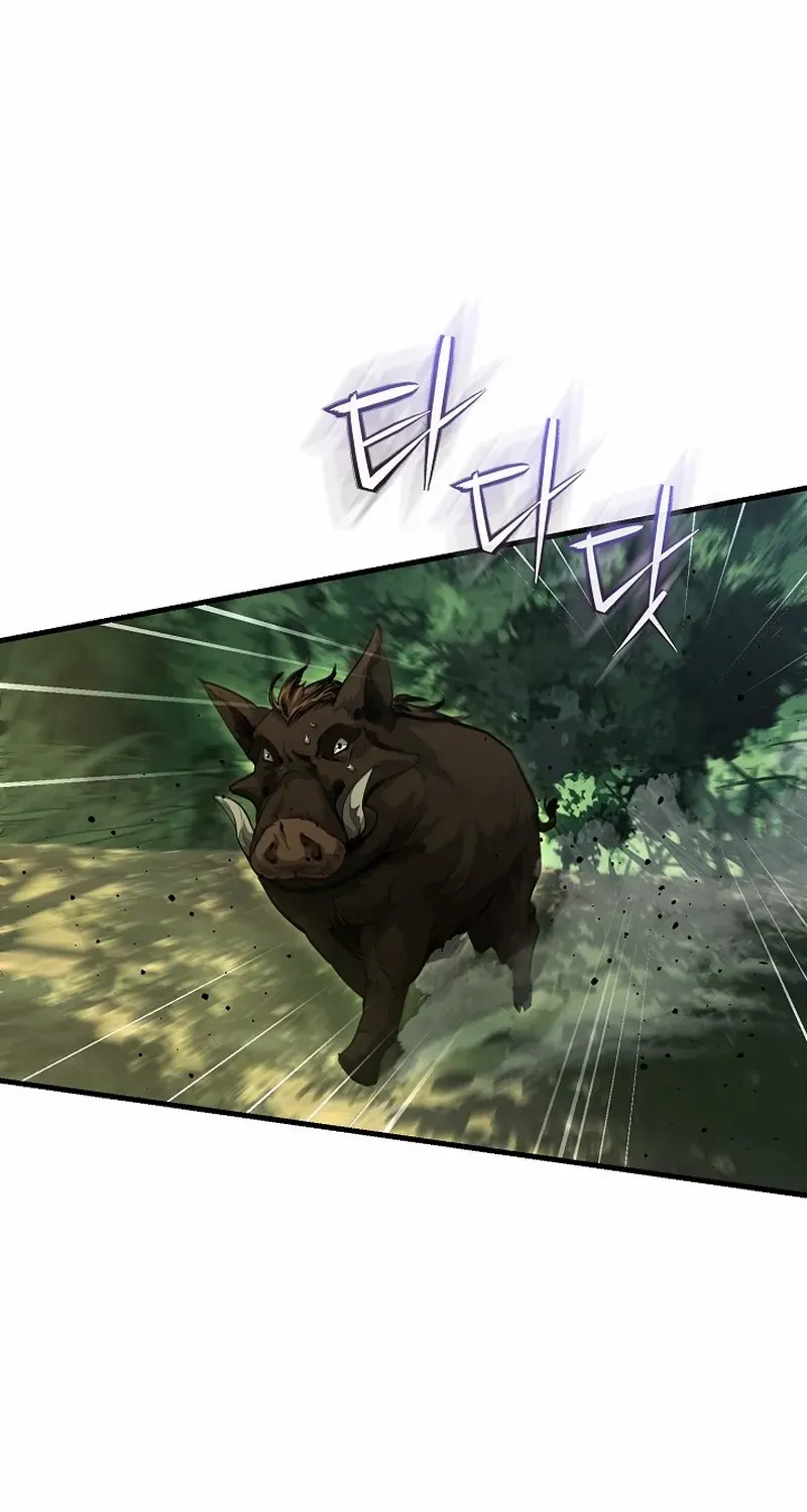 Half Blood Chapter 12 page 2 - 