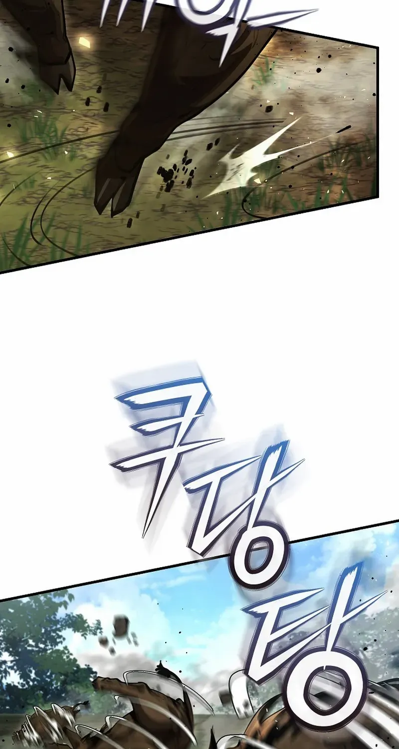 Half Blood Chapter 12 page 17 - 