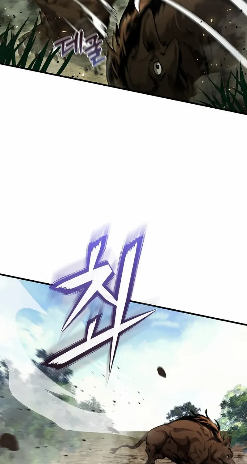Half Blood Chapter 12 page 18 - 