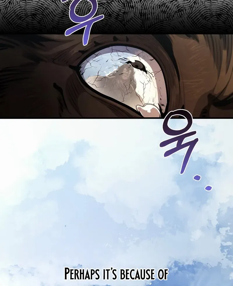 Half Blood Chapter 12 page 21 - 