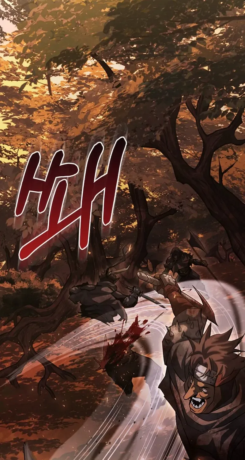 Half Blood Chapter 12 page 51 - 