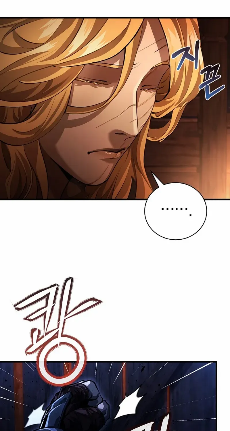 Half Blood Chapter 12 page 74 - 