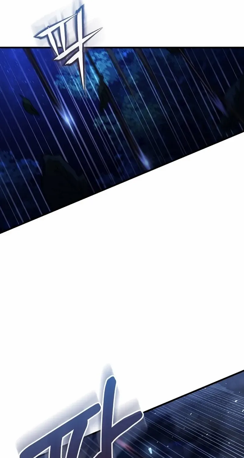 Half Blood Chapter 13 page 37 - 