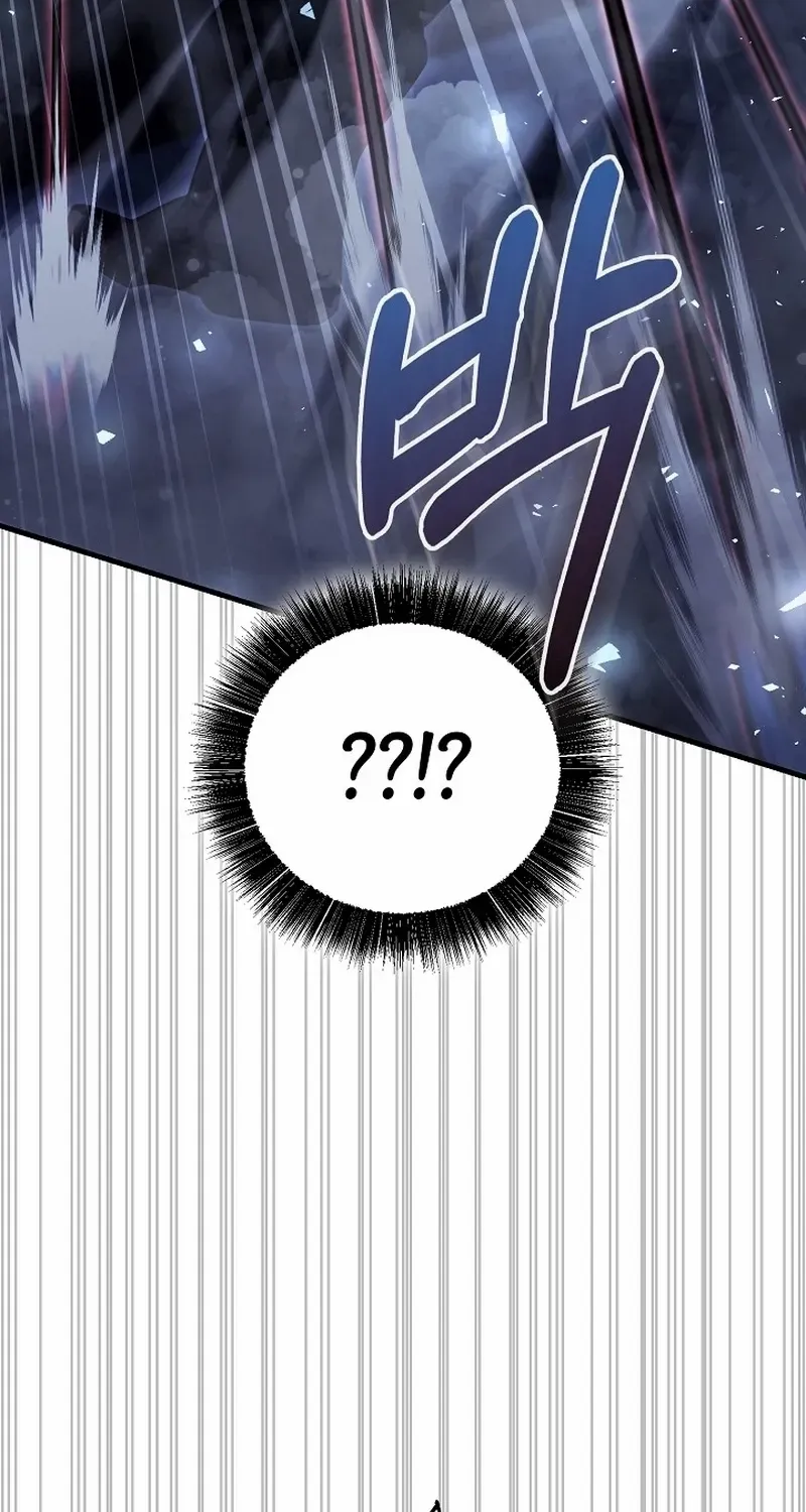 Half Blood Chapter 13 page 39 - 
