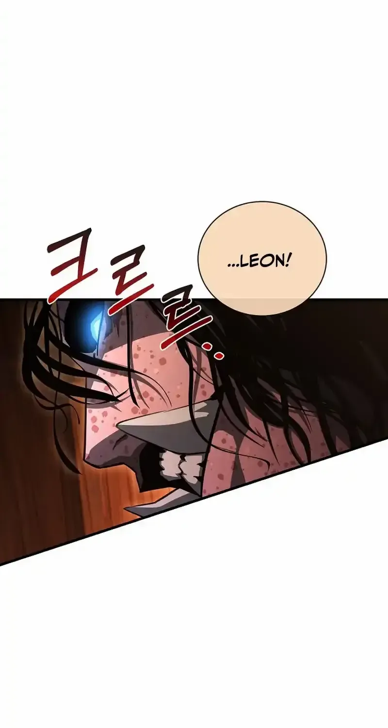 Half Blood Chapter 14 page 28 - 