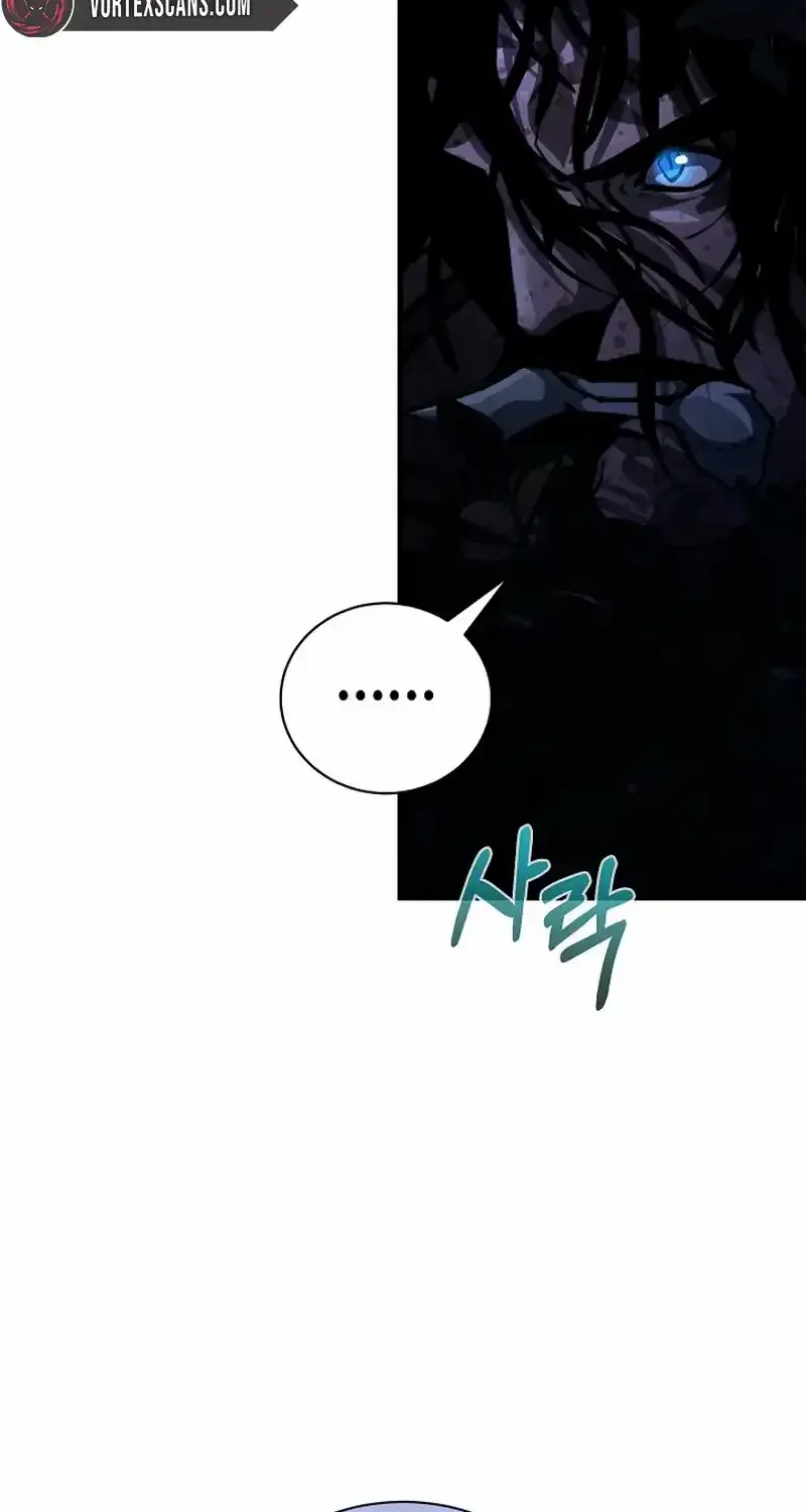 Half Blood Chapter 14 page 78 - 