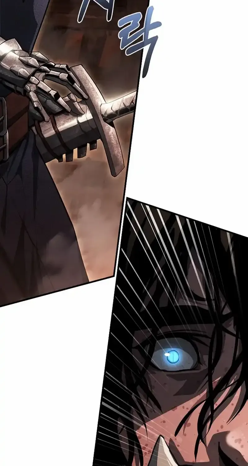 Half Blood Chapter 14 page 9 - 