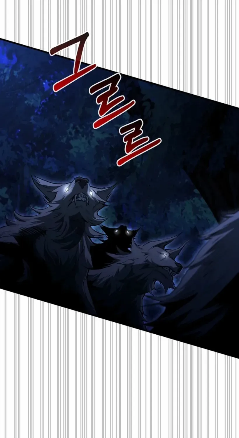 Half Blood Chapter 15 page 76 - 
