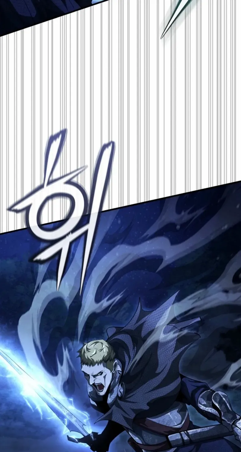 Half Blood Chapter 17 page 110 - 