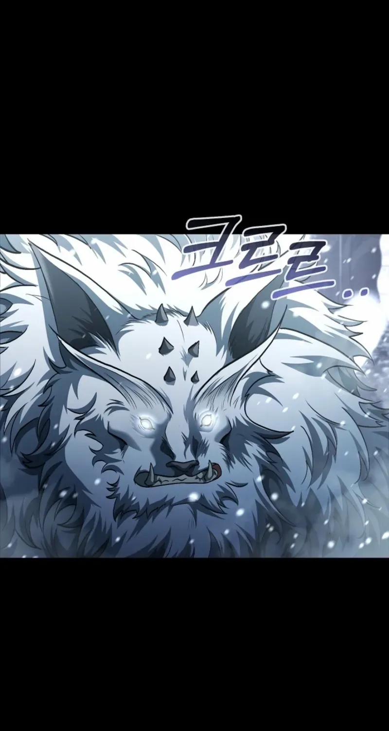 Half Blood Chapter 17 page 44 - 