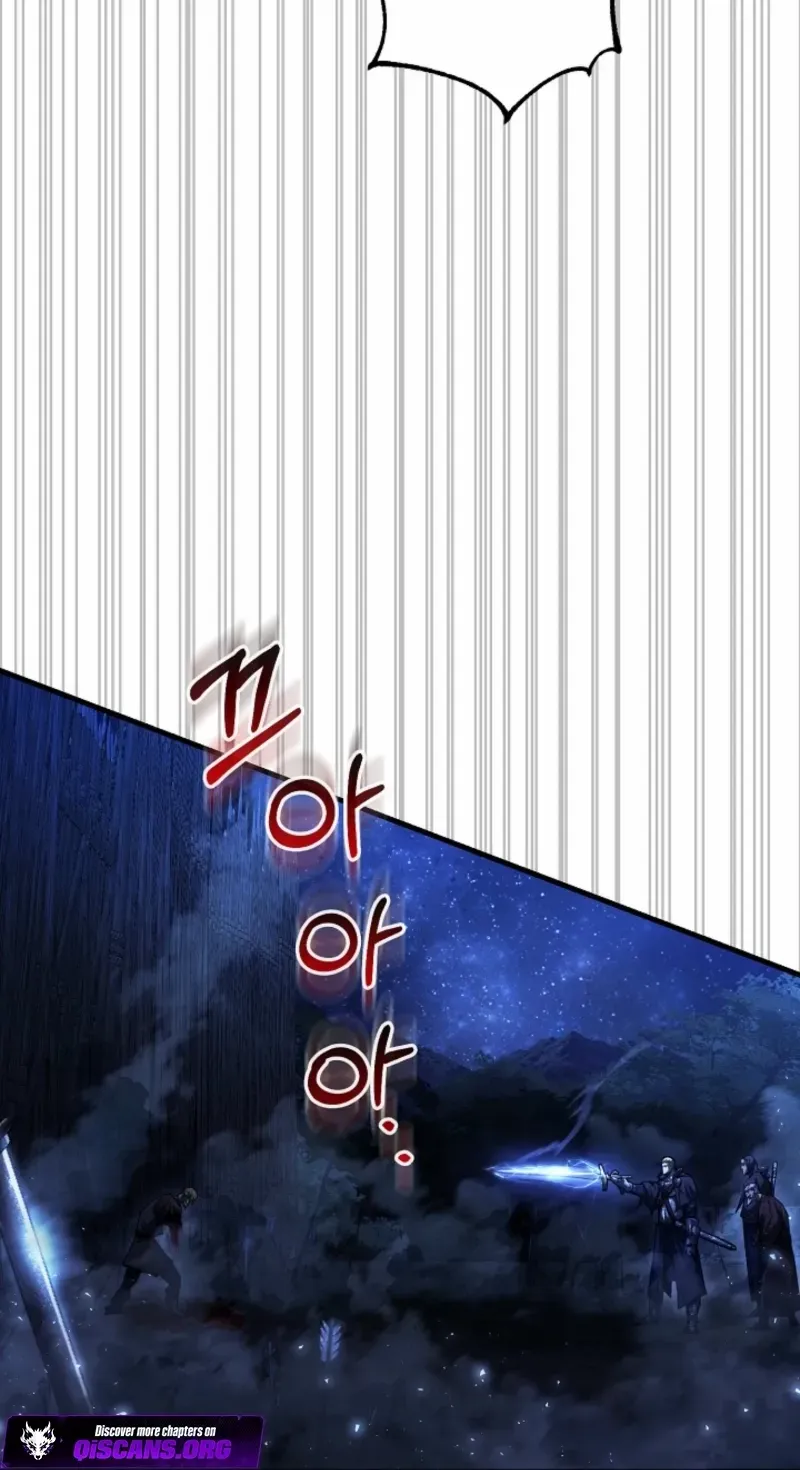 Half Blood Chapter 17 page 61 - 