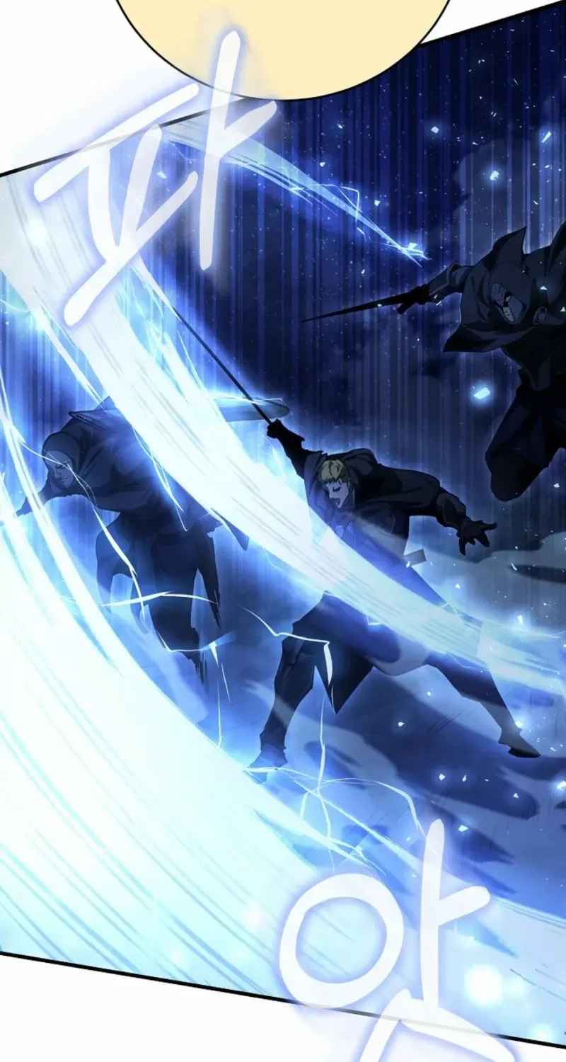 Half Blood Chapter 17 page 81 - 