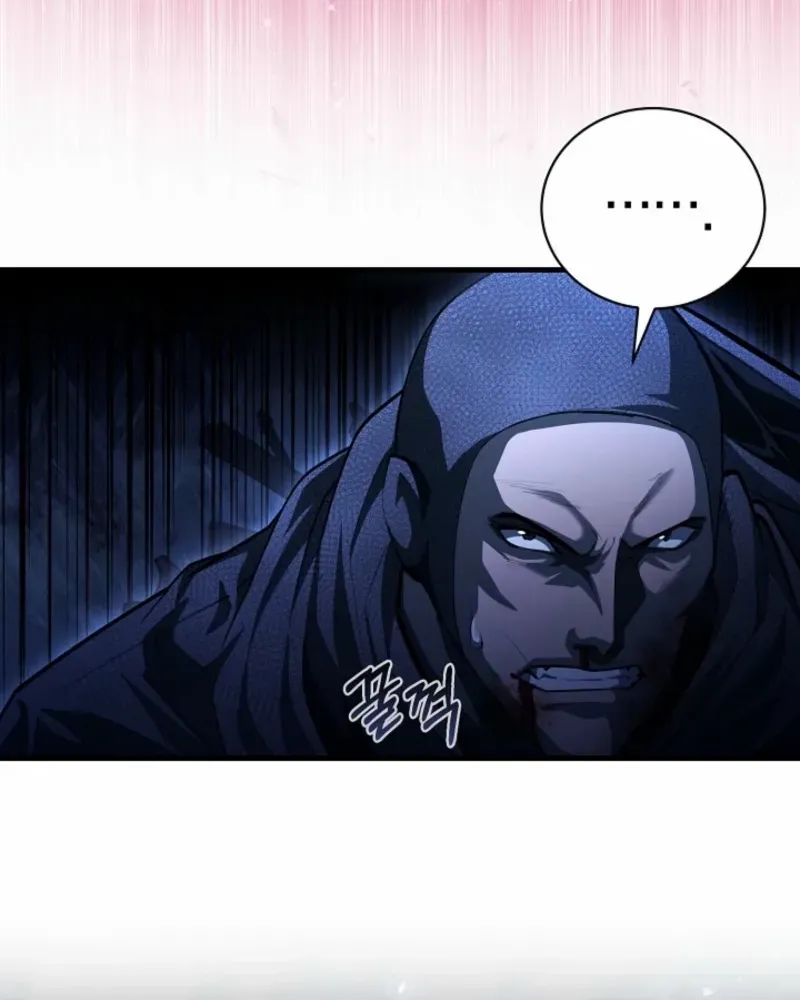 Half Blood Chapter 18 page 25 - 