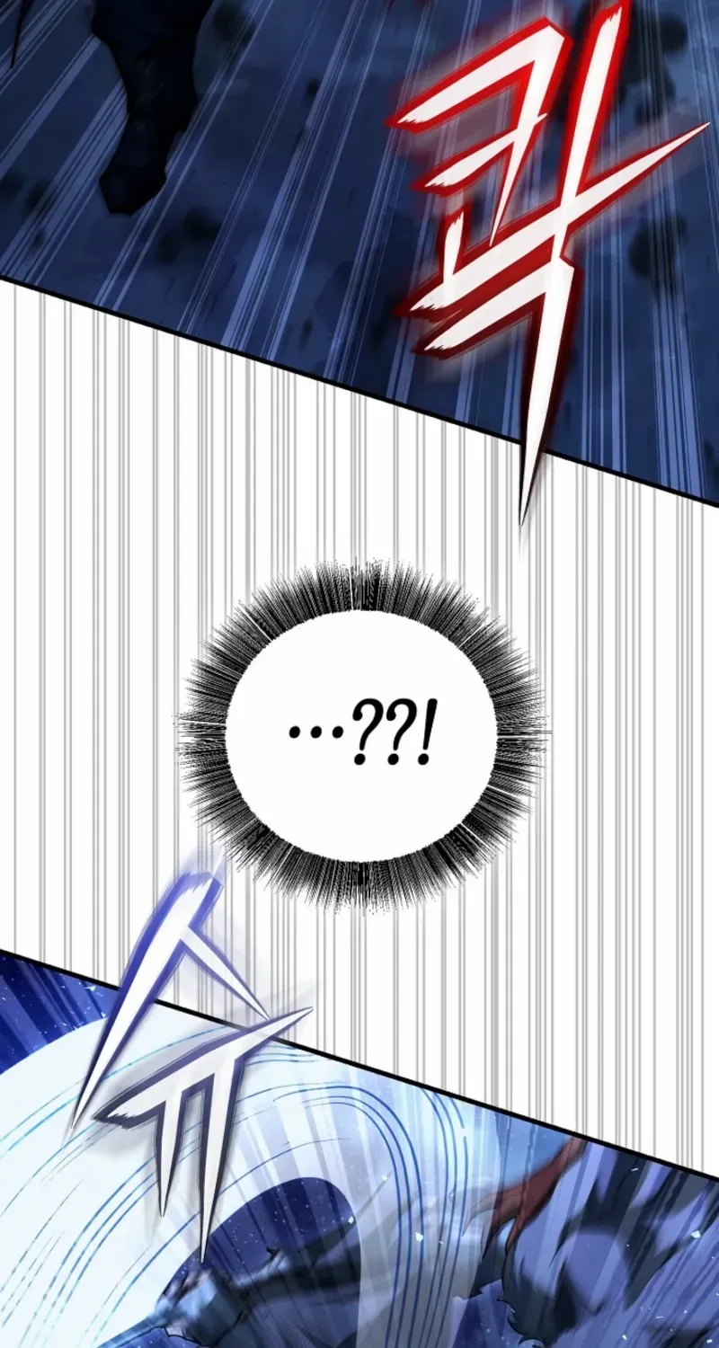 Half Blood Chapter 18 page 32 - 