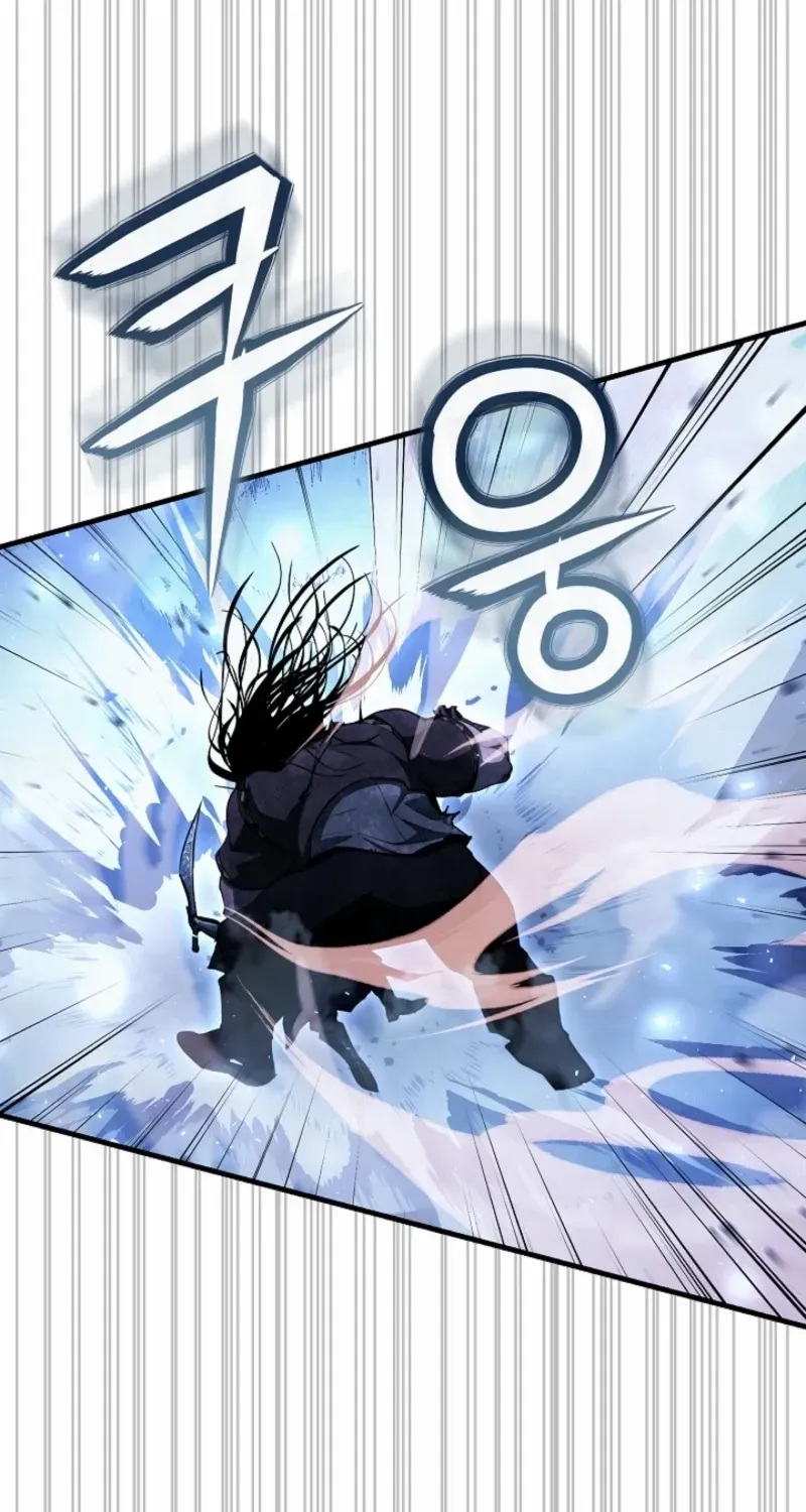 Half Blood Chapter 18 page 41 - 