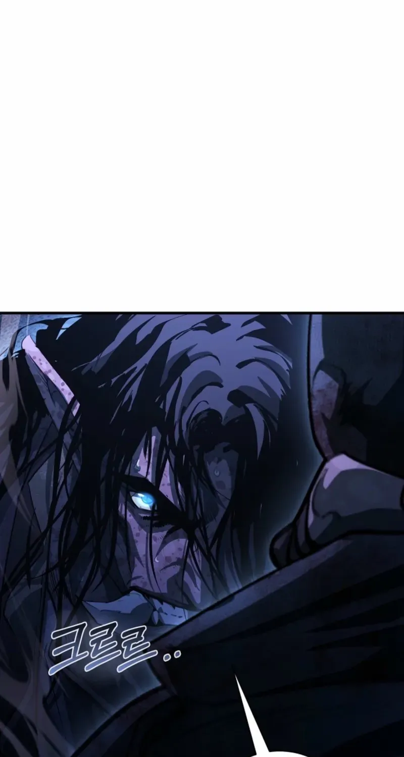 Half Blood Chapter 18 page 47 - 