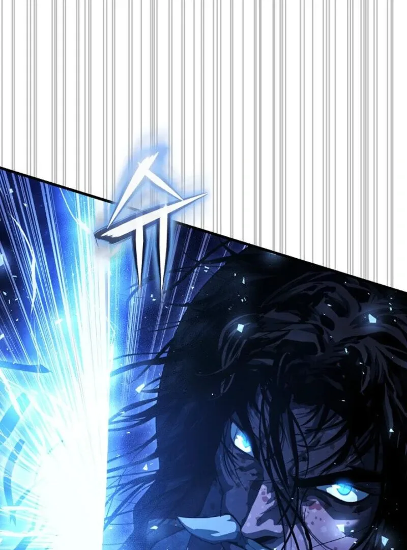 Half Blood Chapter 19 page 17 - 